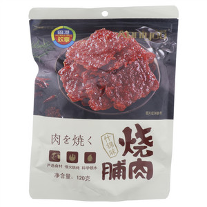 120克什锦味烧肉脯