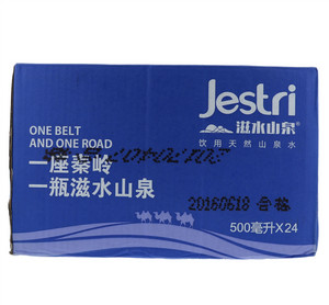 滋水山泉Jestri饮用天然山泉水500毫升x24