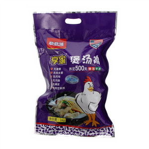 享家煲汤鸡