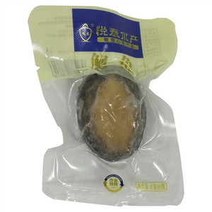 悦泰鲍鱼