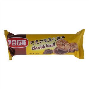 伊合拉斯巧克力味夹心饼干