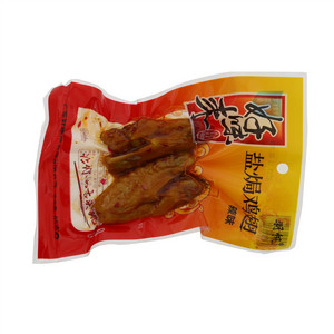 羽帆好味来辣味盐焗鸡翅