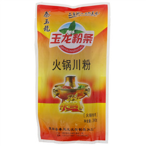 秦玉龍火锅专用玉龙粉条