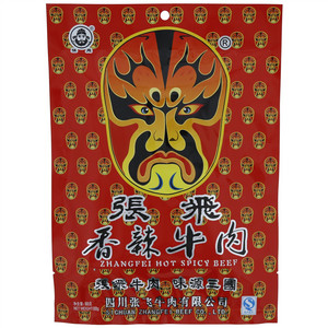 张飞香辣牛肉