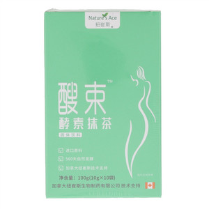纽崔斯醙束酵素抹茶固体饮料