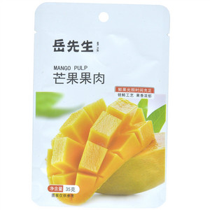 岳先生芒果果肉