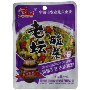 四峰老坛酸菜