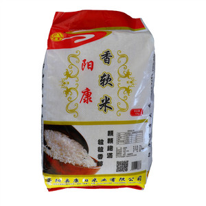 阳康香软米
