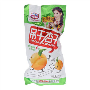果满天山吊干杏干