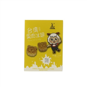 羊城台湾果肉冰翅西饼