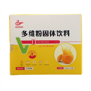 藴雅馨丽多维粉固体饮料