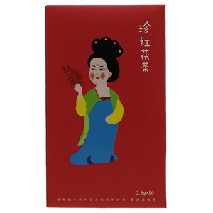 墨君珍红茯茶