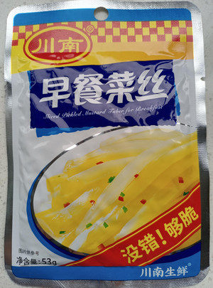 川南早餐菜丝（酱腌菜类）