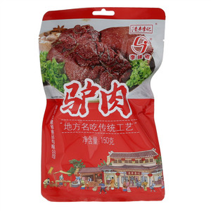 李建省清丰李记驴肉