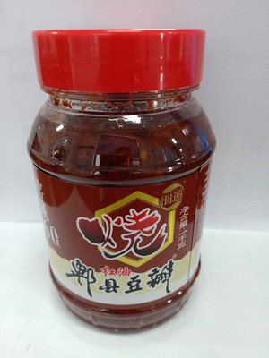 红油郫县豆瓣