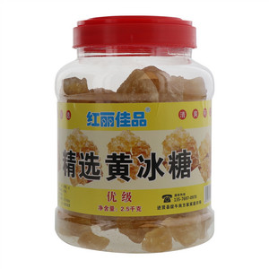 红丽佳品精选黄冰糖