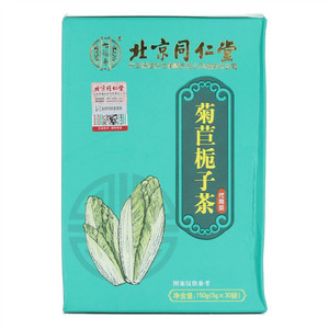 怡福寿菊苣栀子茶