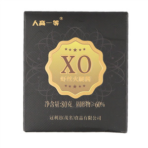 XO虾丝火腿酱