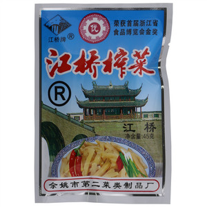 榨菜丝