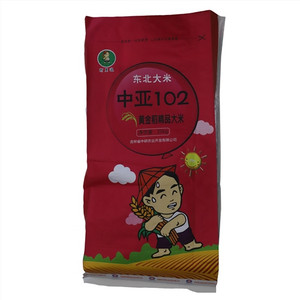 阿里达中亚102黄金稻精品大米