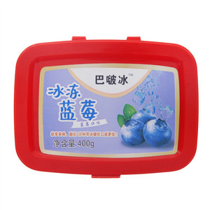 巴啵冰冰冻蓝莓