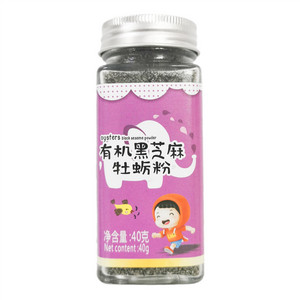 李呵呵有机黑芝麻牡蛎粉