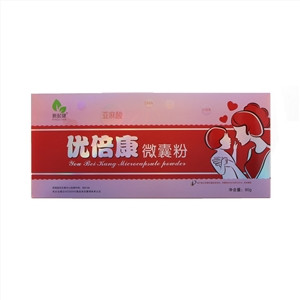 新起健优倍康微囊粉