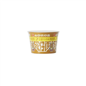 公仔碗仔面-沙爹牛肉风味（油炸方便面）