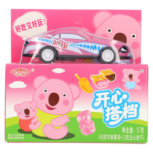 TEAMKEI添祺开心搭档