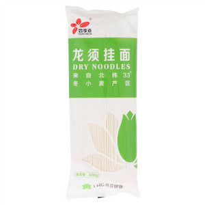 四季春龙须挂面