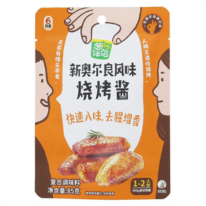 葱伴侣新奥尔良味烧烤酱85G/1×60