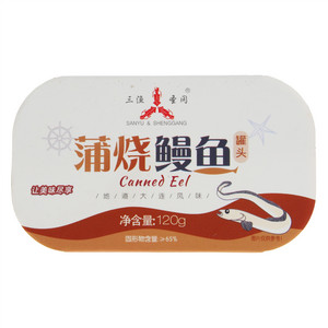 SANYU&SHENGGANG三渔圣冈蒲烧鳗鱼罐头