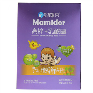 妈咪朵髙锌+乳酸菌婴幼儿特殊膳食营养米乳