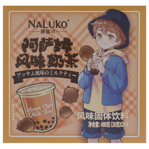 NALUKO娜露可阿萨姆风味奶茶