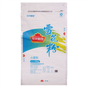 至元新宝雪花粉小麦粉