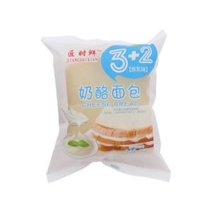 匠时鲜3+2炼乳味奶酪面包