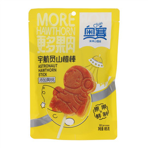 奥赛宇航员山楂棒