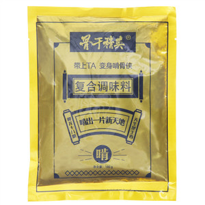 骨干精英复合调味料