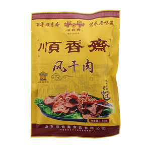顺香斋风干肉