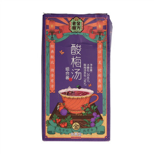 老金磨方酸梅汤组合装