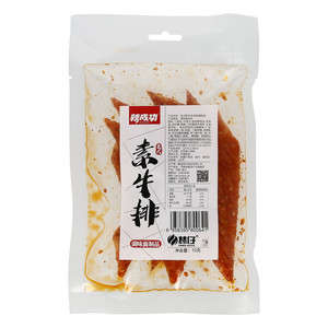 林仔豆角干纸箱