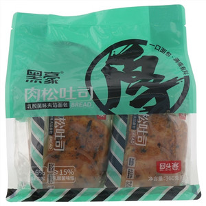 世纪牧场草原牛奶贝原味