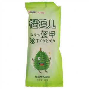祐康榴莲牛乳雪糕