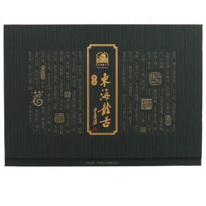 东海龙舌绿茶