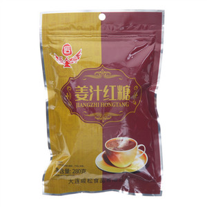 匠人府姜汁红糖