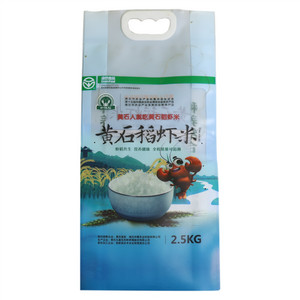 虾旗稻阳新稻虾米