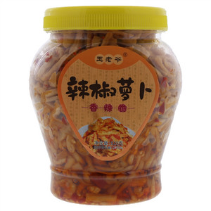 王老爷辣椒萝卜
