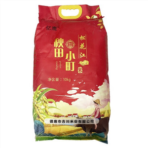 亿鹰松花江秋田小町香米