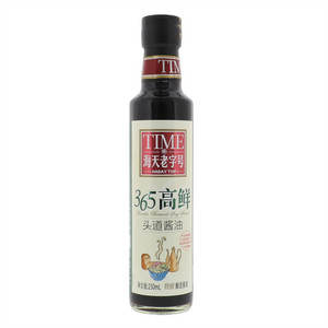 海天老字号365高鲜头道酱油250mL*1