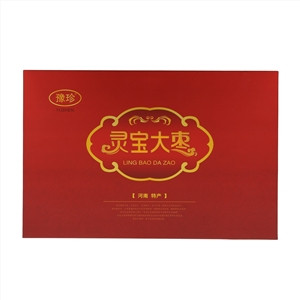 豫珍灵宝大枣